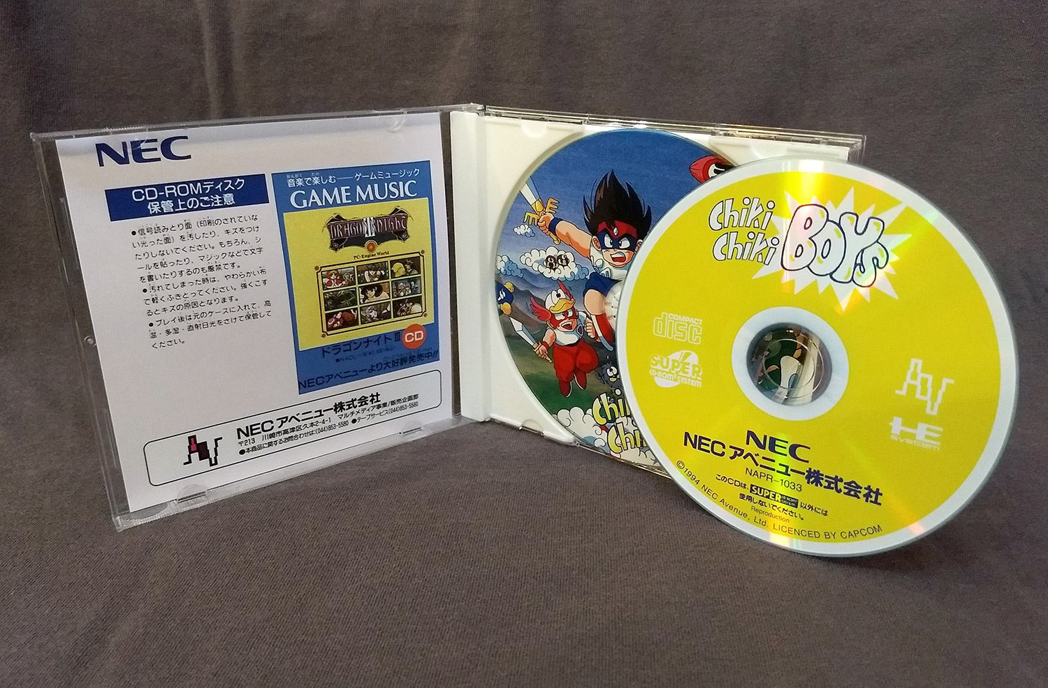 Chiki Chiki Boys [Mega Twins] – RetroGrafx16 PCエンジン