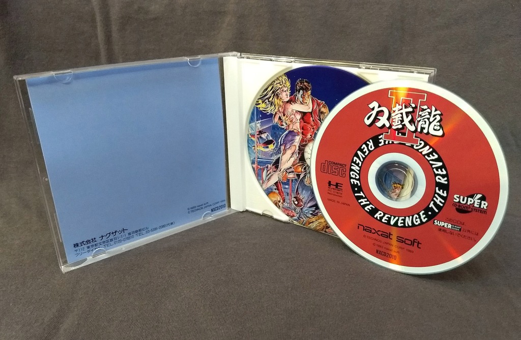Double Dragon II PC Engine CD Reproduction