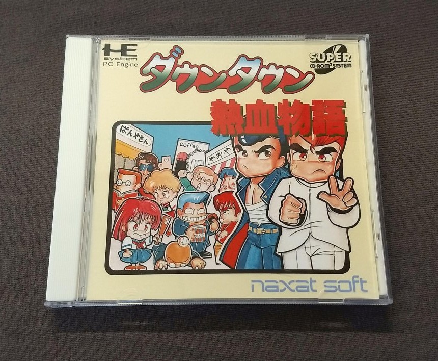 Downtown Nekketsu Monogatari [River City Ransom] PC Engine CD reproduction