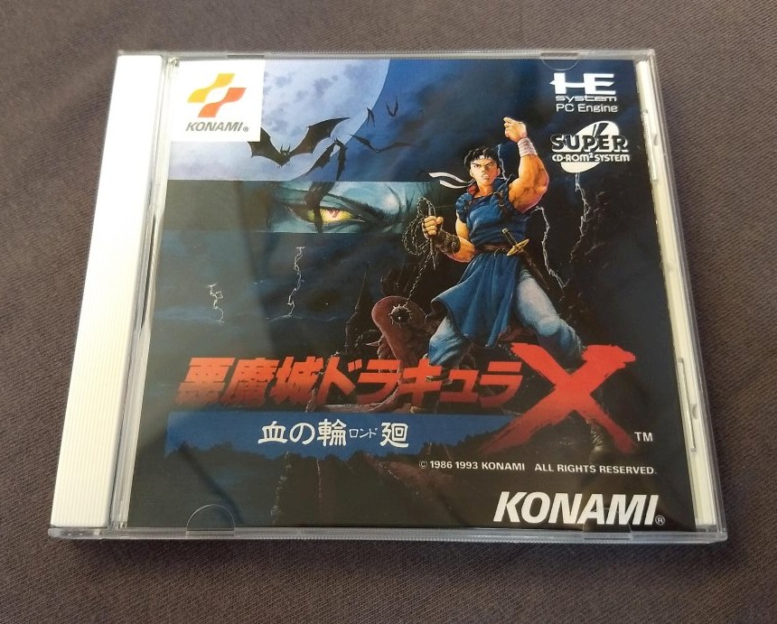 Castlevania Dracula X Rondo of Blood PC Engine CD Reproduction