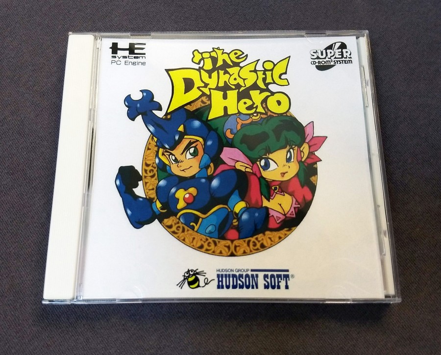 The Dynastic Hero TurboGrafx-CD Reproduction