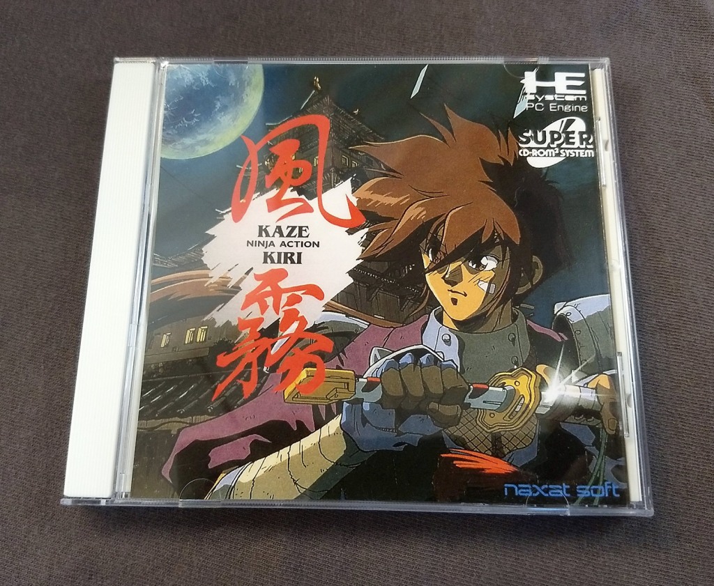 Kaze Kiri Ninja Action PC Engine CD Reproduction