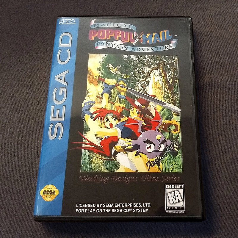 Popful Mail