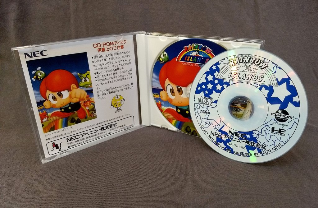Rainbow Islands PC Engine CD Reproduction