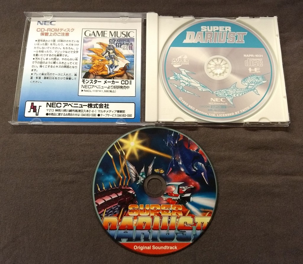 Super Darius II PC Engine CD Reproduction