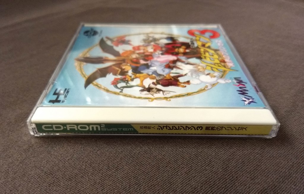 Shockman 3 PC Engine CD Reproduction