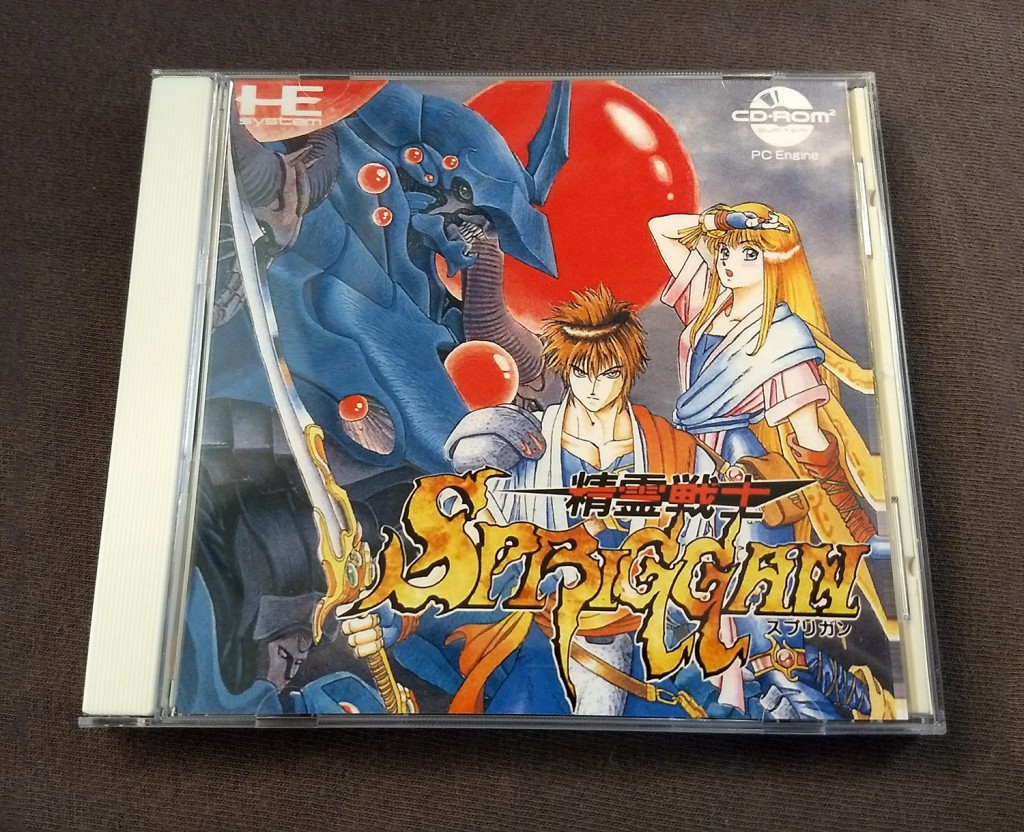 Seirei Senshi Spriggan PC Engine CD Reproduction