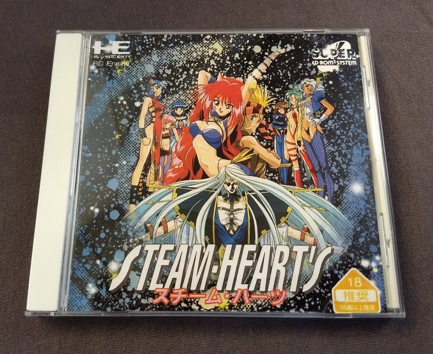 Steam Hearts PC Engine CD reproduction