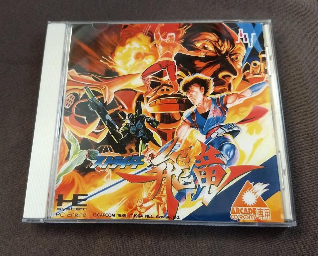 Strider PC Engine CD Reproduction