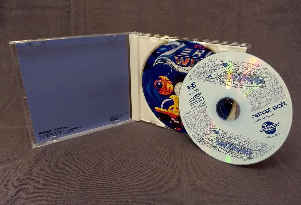 Zero Wing PC Engine CD Reproduction