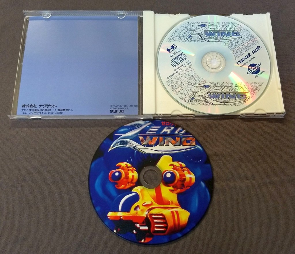 Zero Wing PC Engine CD Reproduction
