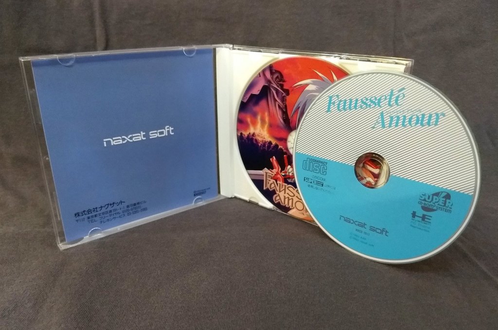 Faussete Amour PC Engine CD Reproduction