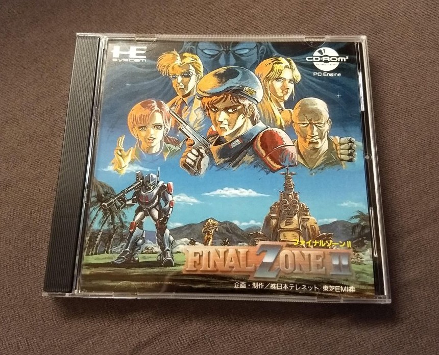 Final Zone II PC Engine CD reproduction