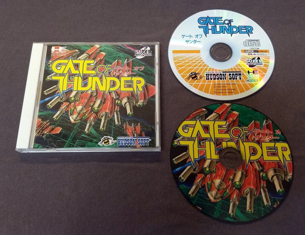 Gate of Thunder PC Engine CD Reproduction