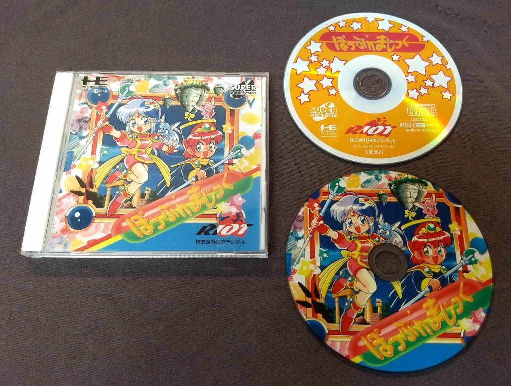 Pop’n Magic PC Engine CD Reproduction