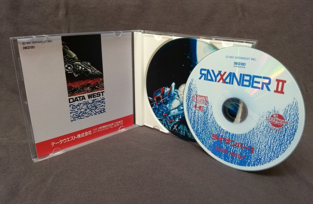 Rayxanber II PC Engine CD Reproduction