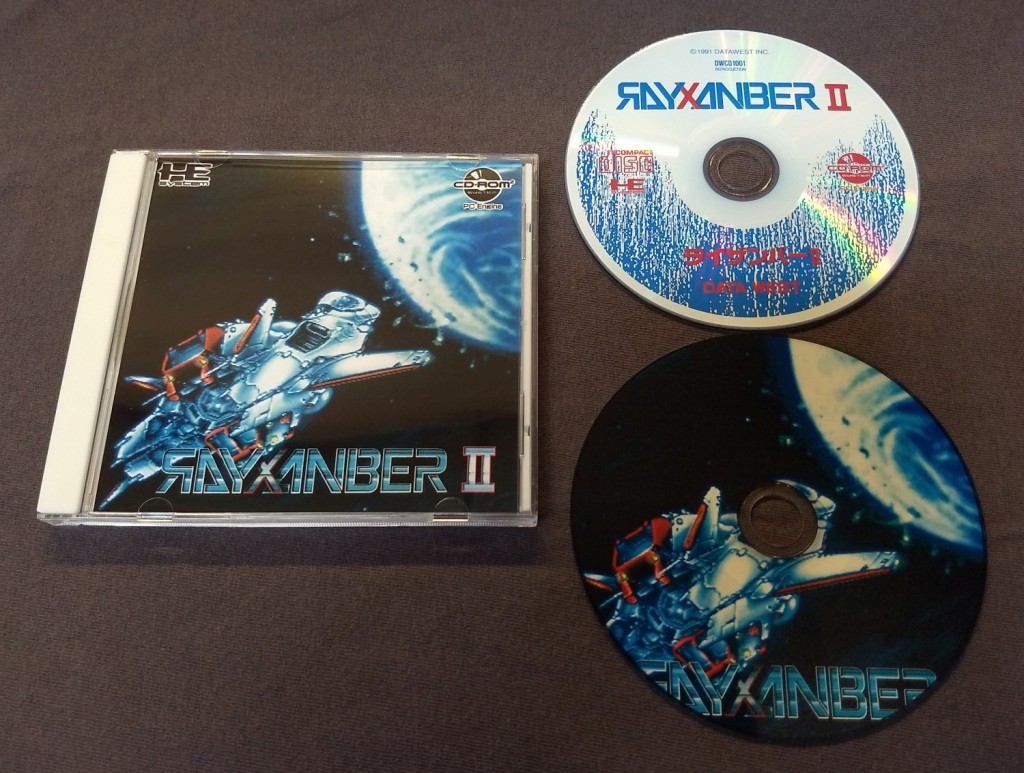 Rayxanber II PC Engine CD Reproduction