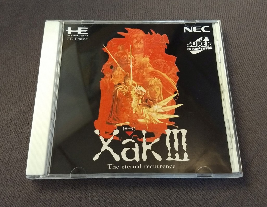 Xak III PC Engine CD Reproduction [English]