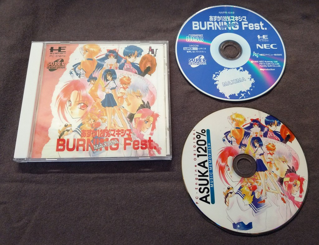 Asuka 120 Maxima Burning Fest PC Engine CD Reproduction