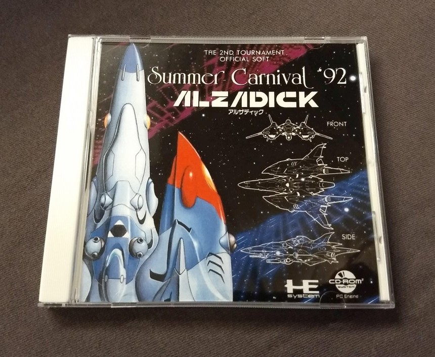 Summer Carnival '92 Alzadick PC Engine CD reproduction
