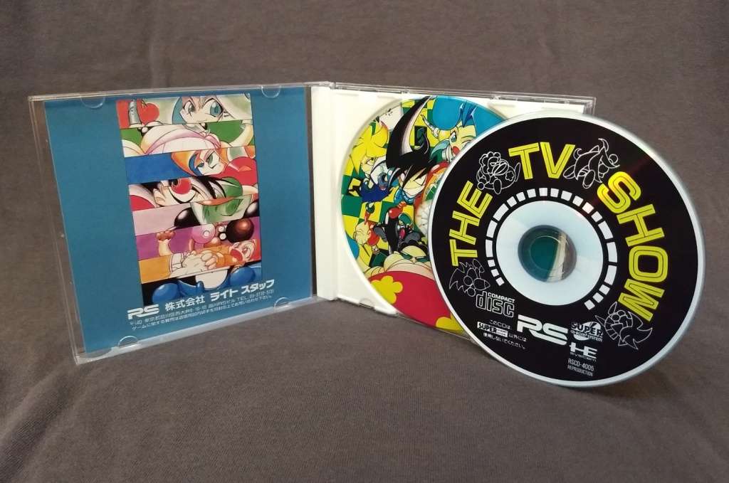The TV Show PC Engine CD Reproduction