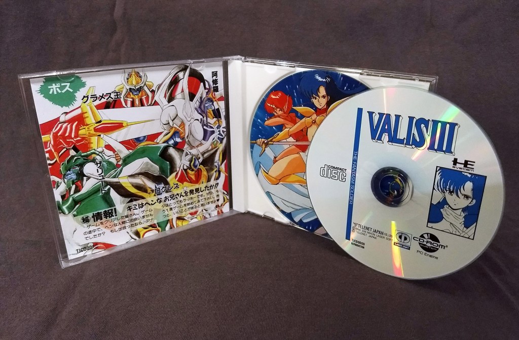 Valis III TurboGrafx-CD Reproduction