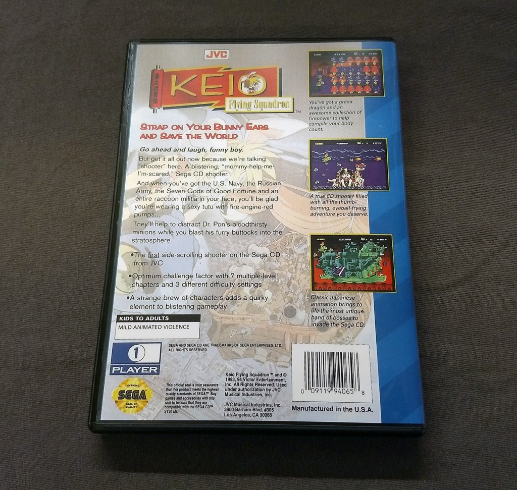 Keio Flying Squadron Sega CD Reproduction