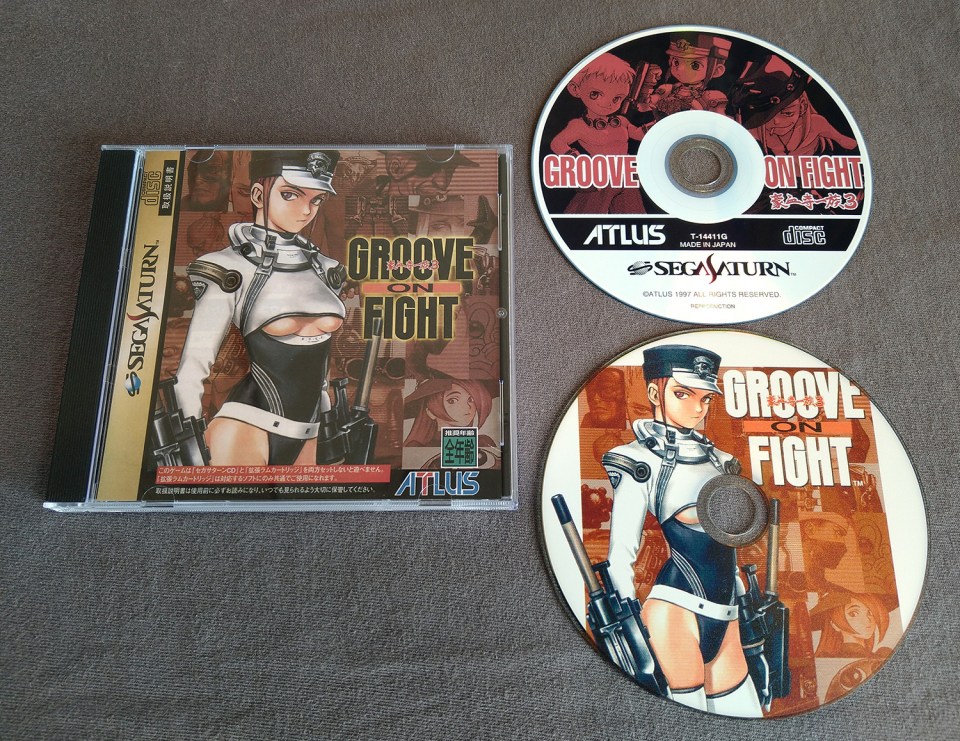 Groove on Fight: Gōketsuji Ichizoku 3 Sega Saturn Reproduction