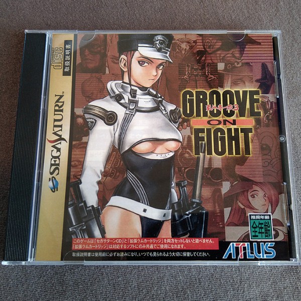 Groove on Fight: Power Instinct&nbsp;3