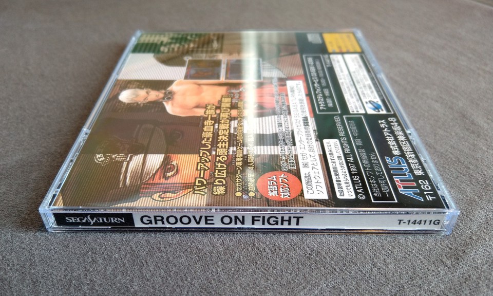 Groove on Fight: Gōketsuji Ichizoku 3 Sega Saturn Reproduction
