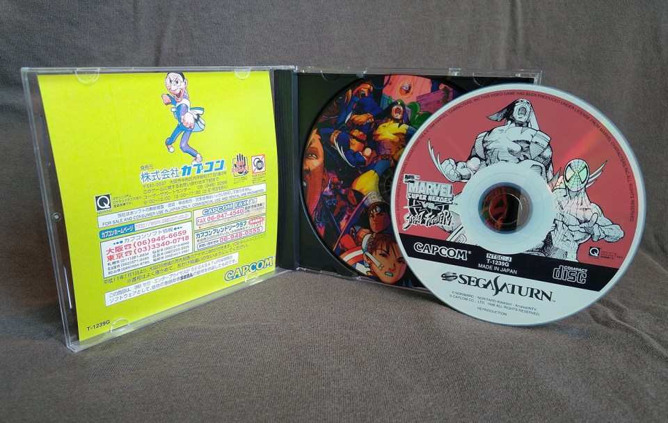 Marvel Super Heroes vs. Street Fighter Sega Saturn Reproduction