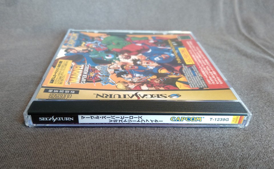 Marvel Super Heroes vs. Street Fighter Sega Saturn Reproduction