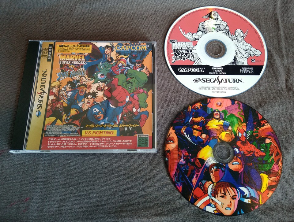 Marvel Super Heroes vs. Street Fighter Sega Saturn Reproduction