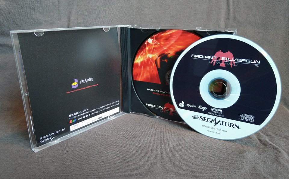 Radiant Silvergun Sega Saturn Reproduction