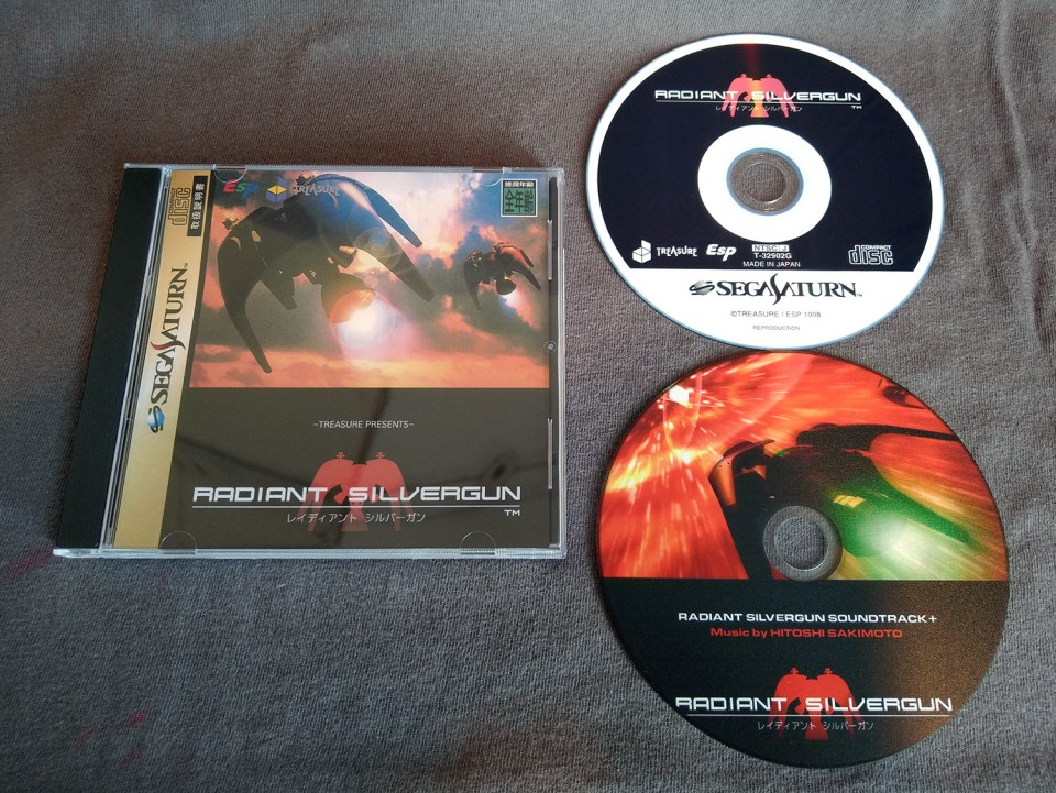 Radiant Silvergun Sega Saturn Reproduction