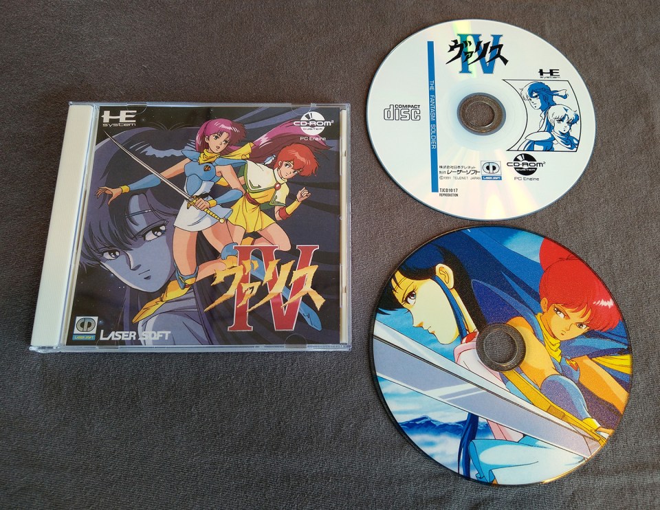 Valis IV PC Engine CD Reproduction