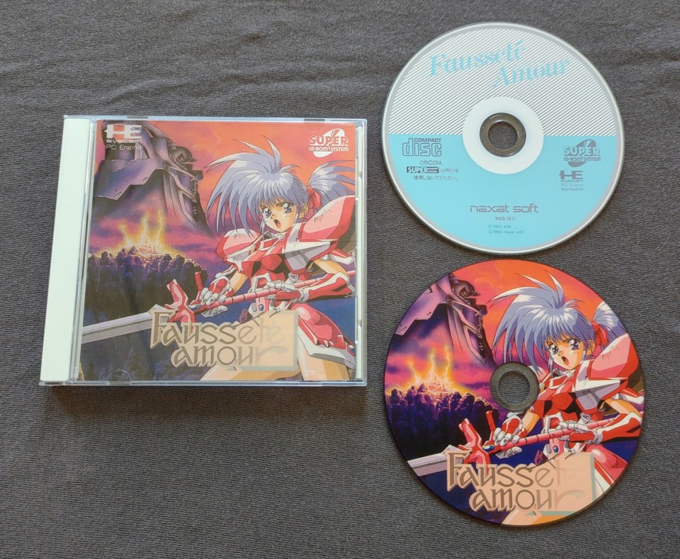 Faussete Amour PC Engine CD Reproduction