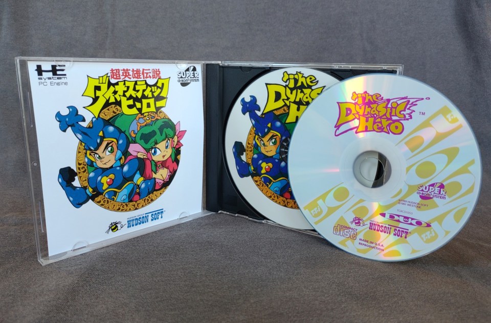 The Dynastic Hero TurboGrafx-CD Reproduction