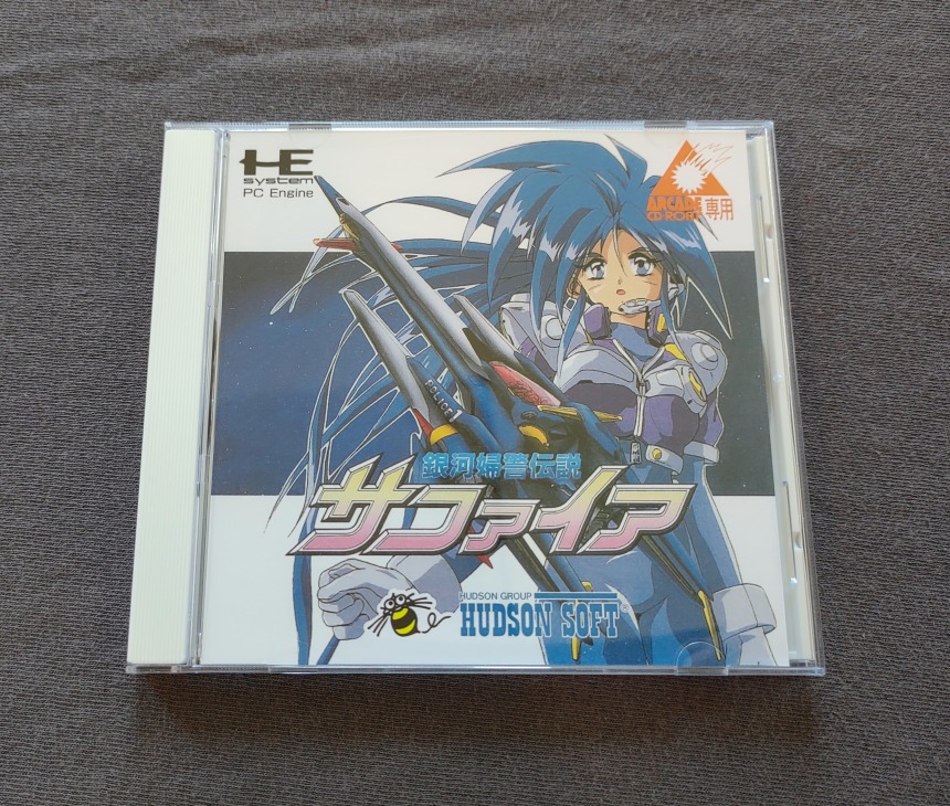 Sapphire PC Engine CD Reproduction