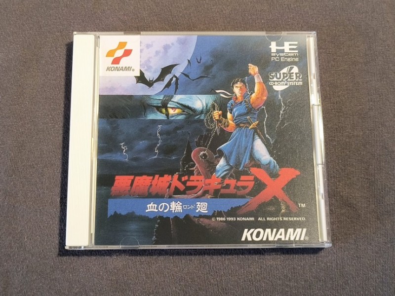 Castlevania: Rondo of Blood (Akumajo Dracula X: Chi no&nbsp;Rondo)