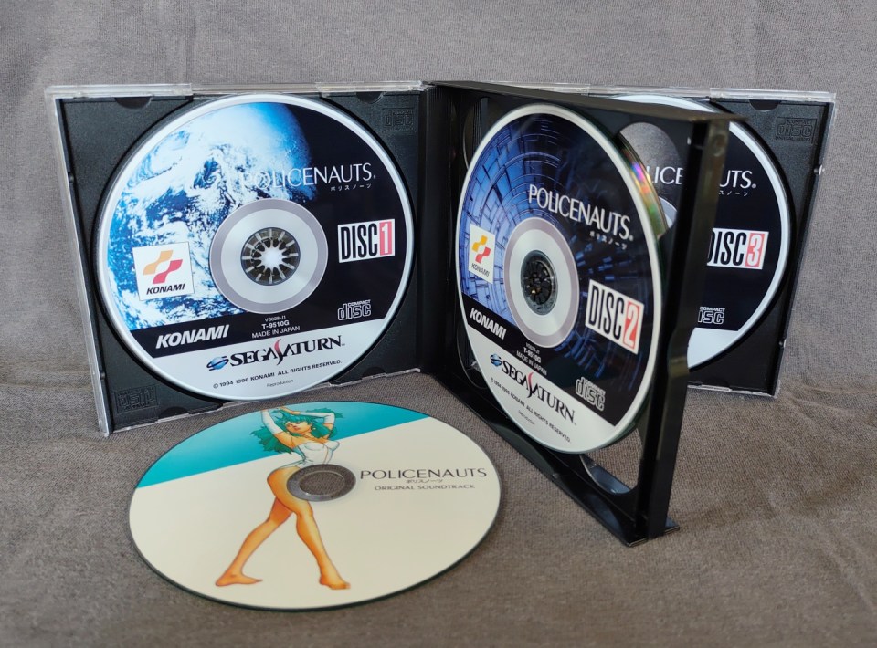 Policenauts (English) Reproduction