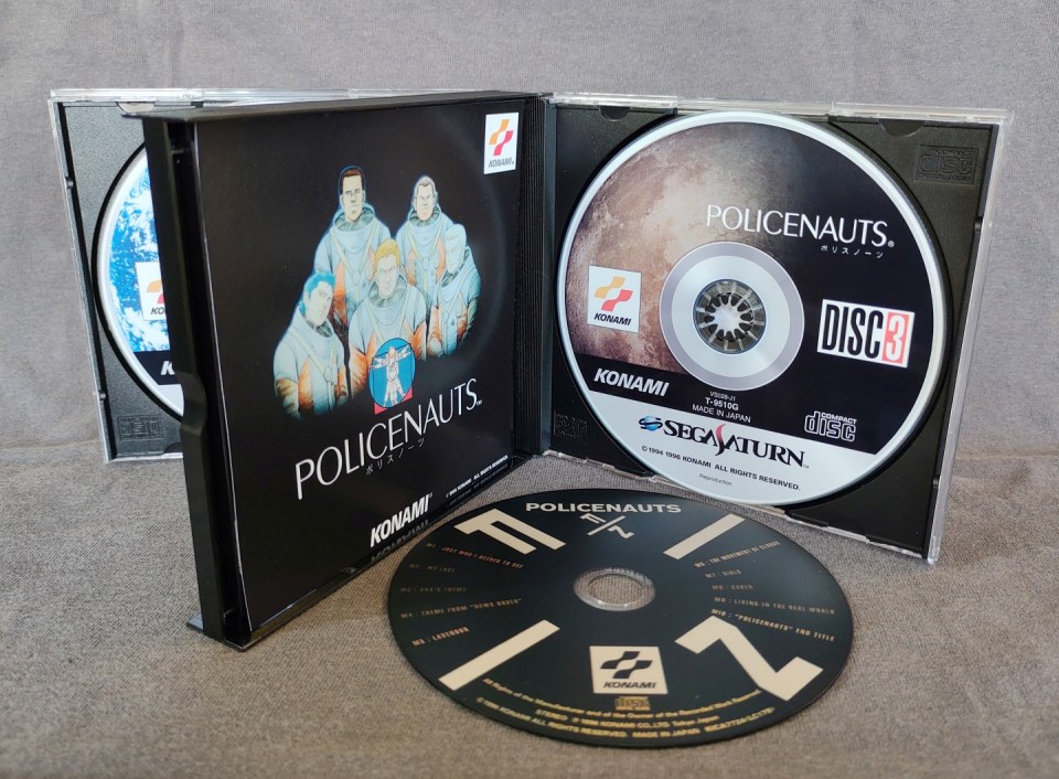 Policenauts (English) Reproduction