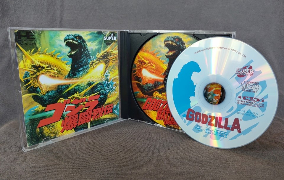 Godzilla TurboGrafx-CD Reproduction