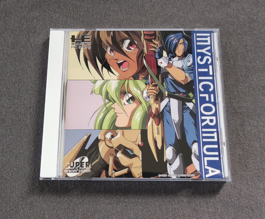 Mystic Formula PC Engine CD Reproduction