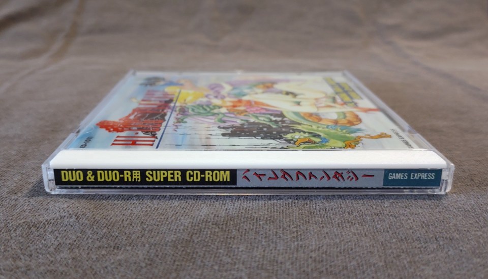 Hi Leg Fantasy PC Engine CD [Games Express] Reproduction