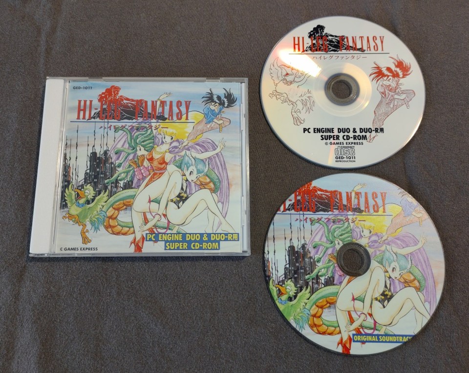 Hi Leg Fantasy PC Engine CD [Games Express] Reproduction