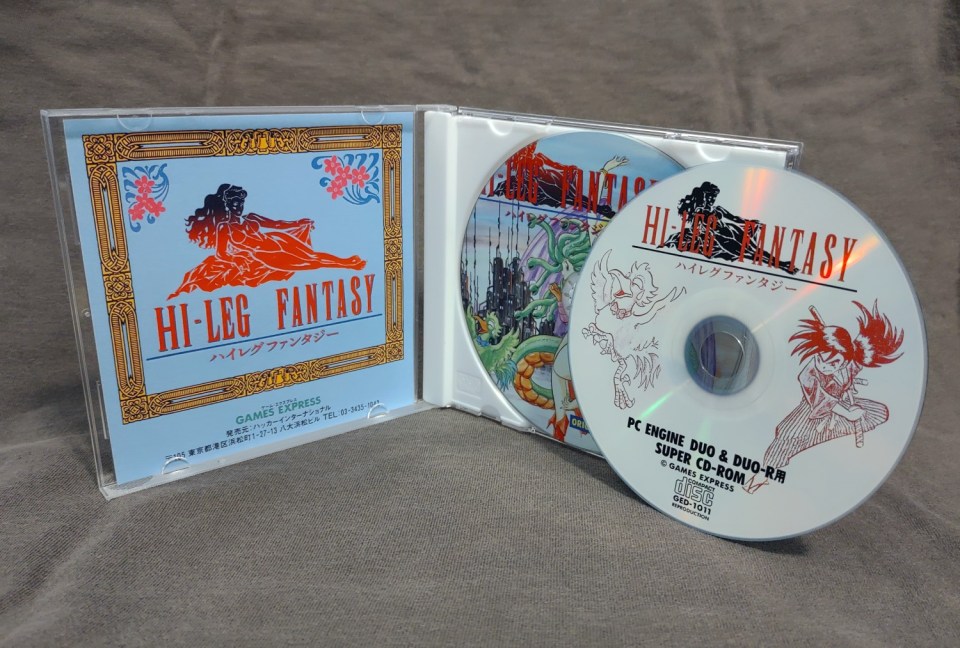 Hi Leg Fantasy PC Engine CD [Games Express] Reproduction