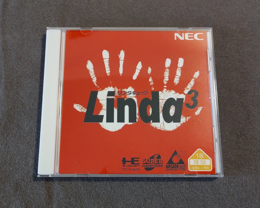 Linda Cube (Linda³) PC Engine CD Reproduction