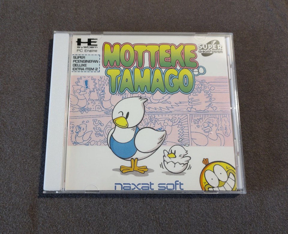 Motteke Tamago PC Engine CD Reproduction (English)