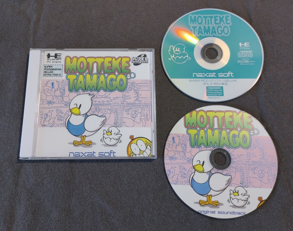 Motteke Tamago PC Engine CD Reproduction (English)
